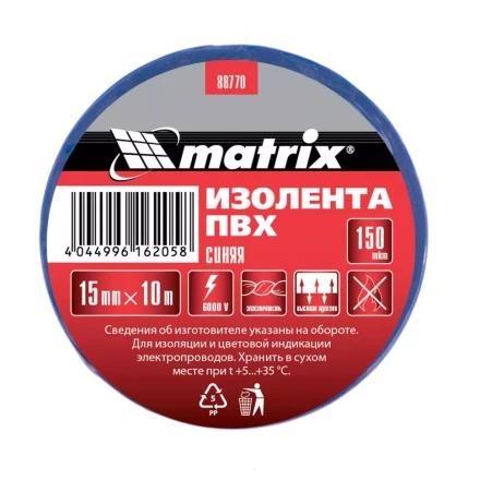Изолента ПВХ 15 мм х 10 м синяя 150 мкм Matrix 88770 купить в Тобольске
