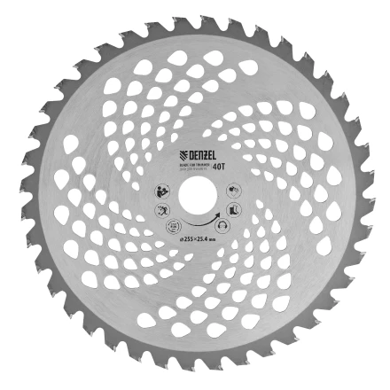 Триммер бензиновый Denzel DT 43S разъемная штанга 96225 купить в Тобольске