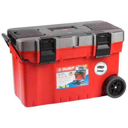 Ящик-тележка ЗУБР &quot;ЭКСПЕРТ&quot; пластмассовый для инструмента, 27&quot; 38130-27 купить в Тобольске