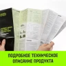 Таль ручная цепная HITCH CH200-G, 1 т, 3 м. Гальваническая цепь купить в Тобольске