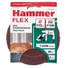 Круг фибровый HAMMER 243-006 купить в Тобольске