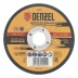 Круг шлифовальный по металлу, 115 х 6,0 х 22,2 мм, A24QBF// Denzel 74270 купить в Тобольске