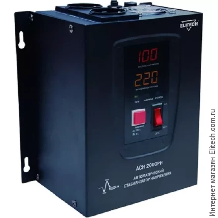 Стабилизатор напряжения ELITECH АСН 2000РН купить в Тобольске