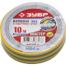 Изолента ЗУБР "МАСТЕР" желто-зеленая, ПВХ, не поддерживающая горение, 6000 В, 15мм х 10м 1233-6_z01 купить в Тобольске