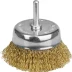 STAYER &quot;PROFESSIONAL&quot;. Щетка чашечная для дрели, витая стальная латунированная проволока 0,3мм, 75мм 35117-075_z01 купить в Тобольске