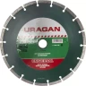 Круг отрезной алмазный URAGAN сегментный, сухая резка, 22,2х230мм 36691-230 купить в Тобольске