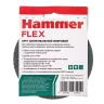 Круг фибровый HAMMER 243-005 купить в Тобольске