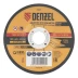 Круг шлифовальный по металлу, 125 х 6,0 х 22,2 мм, A24QBF// Denzel 74271 купить в Тобольске
