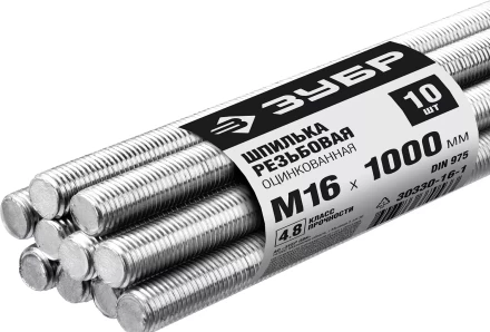 ЗУБР DIN 975, кл. пр. 4.8, М16 х 1000 мм, цинк, 10 шт, резьбовая шпилька (30330-16-1) купить в Тобольске