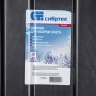 Движок для уборки снега пластиковый, 700х550х1470 мм, стальная рукоятка, Сибртех 61643 купить в Тобольске