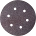 Круг шлифовальный URAGAN &quot;Универсальный с покрытием стеарата цинка&quot; на липучке, 6 отверстий, P320, 150мм, 5шт 907-43113-320-05 купить в Тобольске