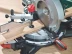 Пила торцевая KS 216 M LASERCUT Metabo купить в Тобольске