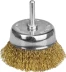 STAYER &quot;PROFESSIONAL&quot;. Щетка чашечная для дрели, витая стальная латунированная проволока 0,3мм, 63мм 35117-063_z01 купить в Тобольске