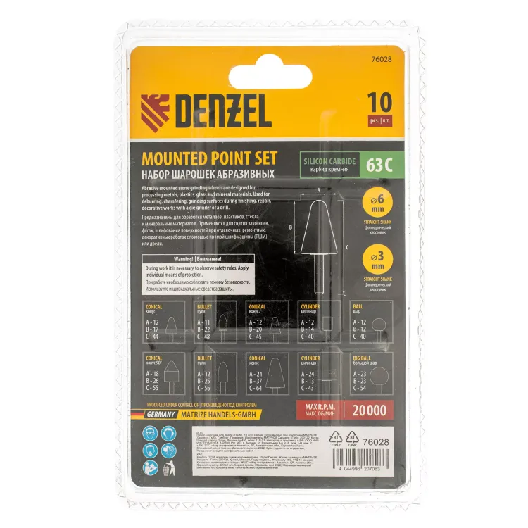 Набор шарошек для дрели (ПШМ), 10 шт Denzel 76028 купить в Тобольске