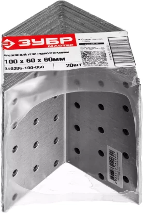 Крепежный угол ЗУБР &quot;МАСТЕР&quot; равносторонний, 100х60х60мм, 1шт 310206-100-060 купить в Тобольске