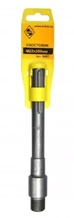 Хвостовик SDSmax M22x200мм д/кор по кирпичу Энкор 9487 купить в Тобольске
