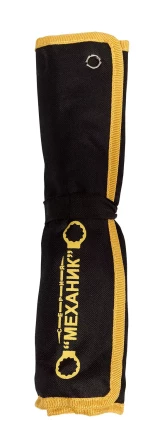 Набор ключей кольцевых коленчатых 8 шт. Энкор 26155 купить в Тобольске