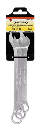 Набор ключей комбинированных 3 шт. Энкор 26238 26238 купить в Тобольске