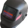 Маска сварщика BestWeld Хамелеон S 998 N купить в Тобольске