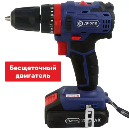 Аккумуляторная дрель-шуруповерт Диолд ДЭА-20ЛИ-02 У (ударная) купить в Тобольске