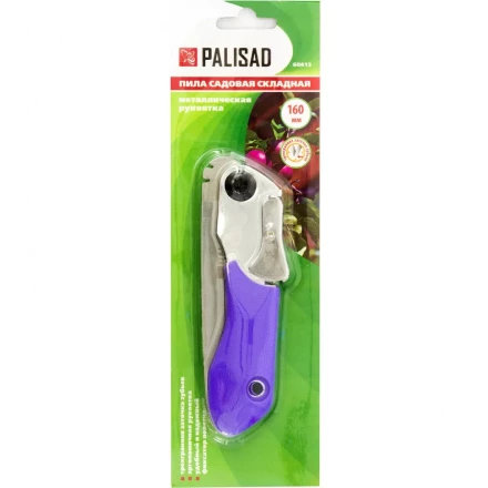 Пила садовая складная металлическая рукоятка Palisad 60413 купить в Тобольске