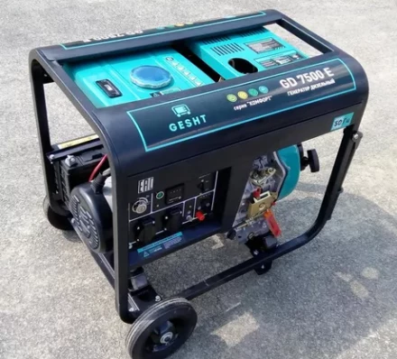 Дизельный генератор GESHT GD7500E купить в Тобольске