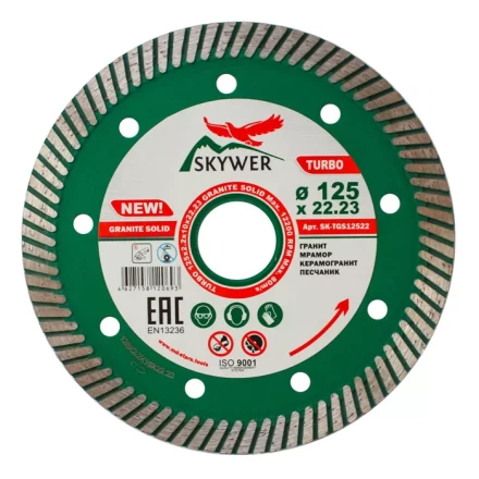 Диск алмазный TURBO GRANITE SOLID SKYWER 230*2,2*10*22,23 mm купить в Тобольске