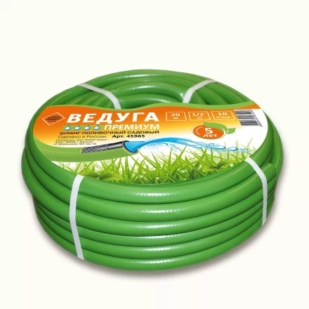 Шланг 1/2 х 20м ВЕДУГА Премиум зелёный 45965 купить в Тобольске