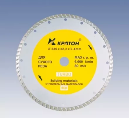Круг алмазный TURBO HOBBY 125 х 22,2 х 2,4 мм Кратон 1 08 03 002 купить в Тобольске