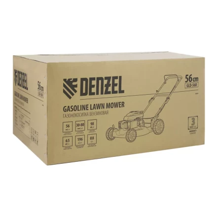 Газонокосилка бензиновая GLD-560, 196 см3, ширина 56 см Denzel 58808 купить в Тобольске