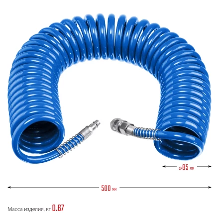 ЗУБР 15 м, 6 х 8 мм, 15 бар, воздушный спиральный шланг с фитингами рапид, Профессионал (6473-15) купить в Тобольске