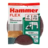 Круг фибровый HAMMER 243-013 купить в Тобольске