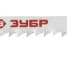 Полотна ЗУБР "ЭКСПЕРТ", T119BO, для эл/лобзика, HCS, по дереву, фигурный рез, EU-хвост., шаг 2мм, 50мм, 2шт 15589-2_z01 купить в Тобольске
