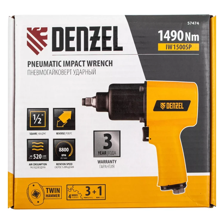 Ударный пневмогайковерт IW1500SP, 1/2", 8800 об/мин, 1490 Нм Denzel 57474 купить в Тобольске