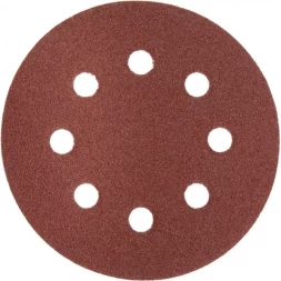 Круг шлифовальный ЗУБР &quot;МАСТЕР&quot; универсальный, из абразивной бумаги на велкро основе, 8 отверстий, Р100, 125мм, 5шт 35562-125-100