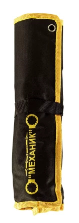 Набор ключей кольцевых коленчатых 7 шт. Энкор 26154 купить в Тобольске