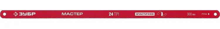 Полотно ЗУБР "МАСТЕР" по металлу 24 TPI  (шаг 1.0мм), Универсальное, 10шт 15853-24-10 купить в Тобольске