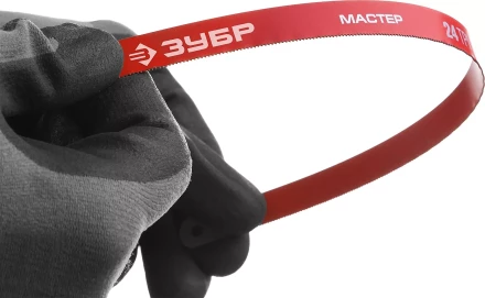 Полотно ЗУБР &quot;МАСТЕР&quot; по металлу 24 TPI  (шаг 1.0мм), Универсальное, 10шт 15853-24-10 купить в Тобольске