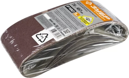 ЗУБР 75х457 мм, P40, лента шлифовальная СТАНДАРТ, для ЛШМ, 5 шт. купить в Тобольске