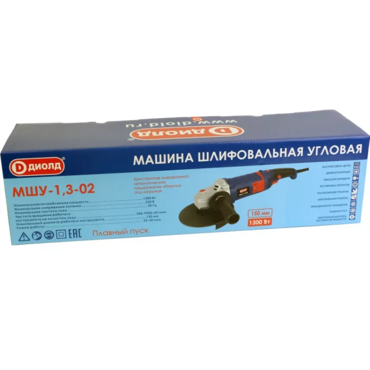 Угловая шлифмашина (болгарка) Диолд МШУ-1,3-02 (константная электроника) купить в Тобольске