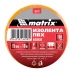 Изолента ПВХ 15 мм х 10 м желтая 150 мкм Matrix 88773 купить в Тобольске