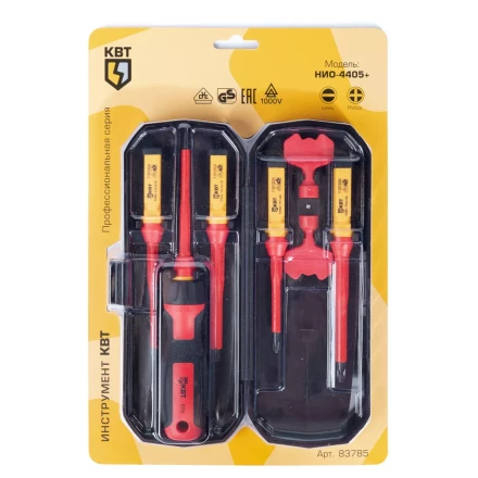 Диэлектрическая отвертка КВТ VDE НИО-4405+ со сменными битами, 5 шт. (83785) купить в Тобольске