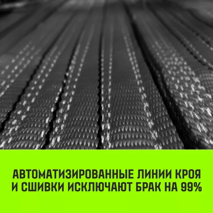 Трос буксировочный для автомобиля HITCH REGULAR 5т 6м 50мм крюк-крюк (SZ088745) купить в Тобольске