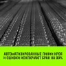 Трос буксировочный для автомобиля HITCH REGULAR 5т 6м 50мм крюк-крюк (SZ088745) купить в Тобольске