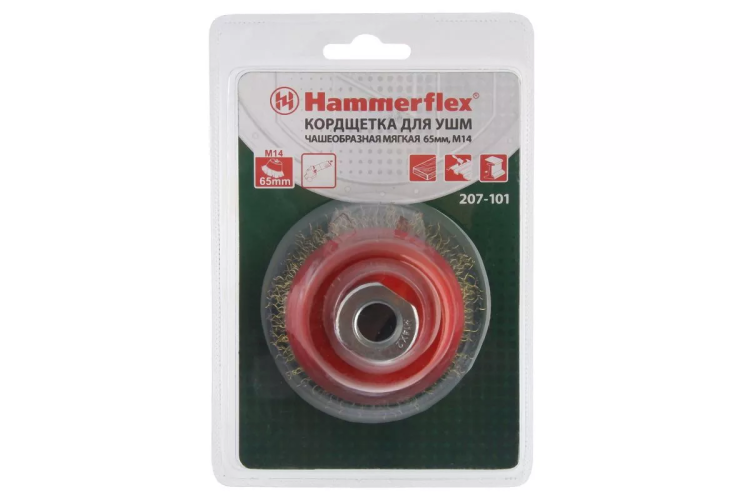 Кордщетка HAMMER чаша 65мм для УШМ гофрированная латунированная сталь (207-101) купить в Тобольске