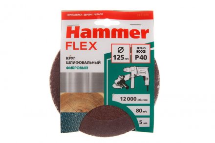 Круг фибровый HAMMER 243-008 купить в Тобольске