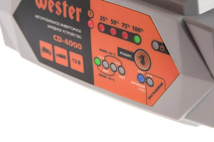 Зарядное устройство WESTER CD-4000 купить в Тобольске