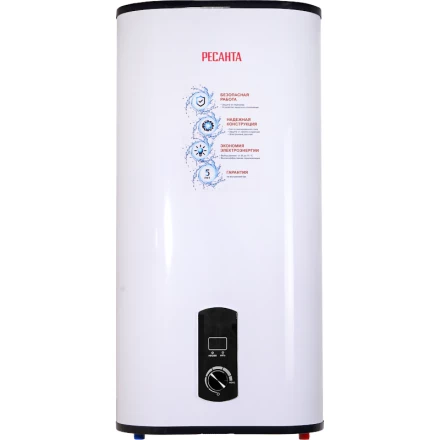 Водонагреватель накопительный Ресанта ВН-50У 74/5/21 купить в Тобольске