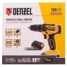 Дрель-шуруповерт аккумуляторная Denzel 26115, CDL-18-01CB, Li-Ion, 18 В, 1 аккумулятор купить в Тобольске