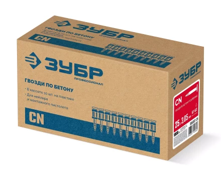 ЗУБР CN усиленные bullet point 25 х 3.05 мм, гвозди по бетону оцинкованные, 1000 шт (305387-25) купить в Тобольске